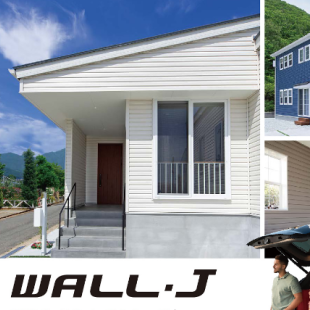旭トステムWALL-Jの特長のイメージ